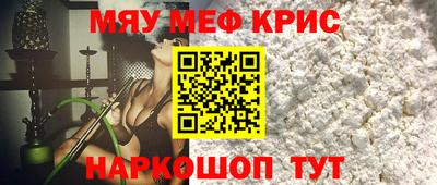 не бодяженный Первоуральск