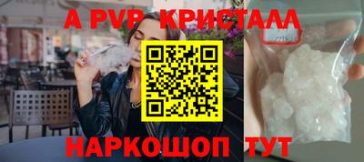 не бодяженный Первоуральск