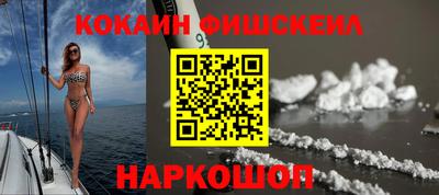 не бодяженный Первоуральск