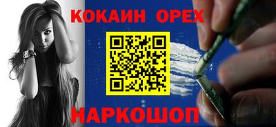 тгк Пенза