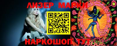 не бодяженный Первоуральск