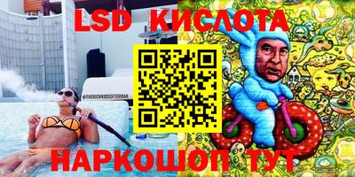 не бодяженный Первоуральск