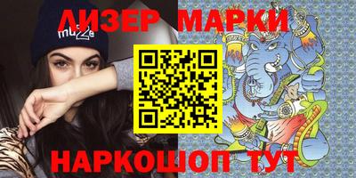 не бодяженный Первоуральск