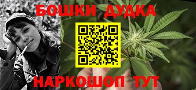 тгк Пенза