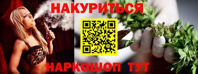 тгк Пенза