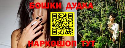 тгк Пенза