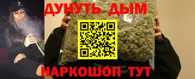 тгк Пенза