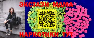 не бодяженный Первоуральск