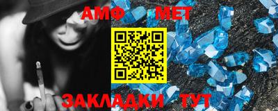 тгк Пенза
