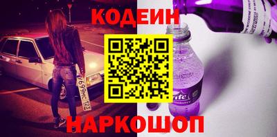 тгк Пенза