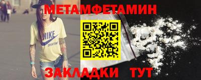 не бодяженный Первоуральск