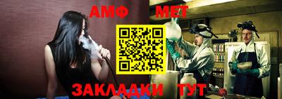 тгк Пенза