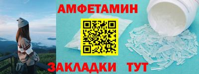 не бодяженный Первоуральск
