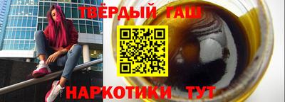 не бодяженный Первоуральск