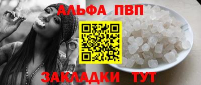 не бодяженный Первоуральск