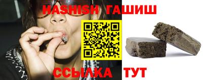 тгк Пенза