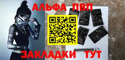 тгк Пенза