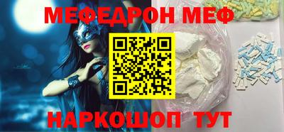 тгк Пенза