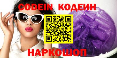 не бодяженный Первоуральск