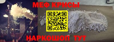 тгк Пенза