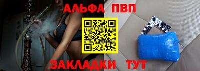 не бодяженный Первоуральск